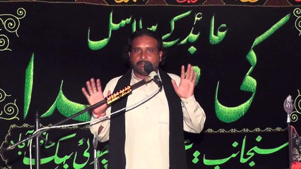 Zakir Muntazir Mehdi Multan 18 Muharram 1438 ( 2016 ) Choti Behak Hafizabad