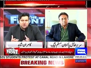 Army Chief Koi Lela Nahi Hota K Kisi Ki Har Baat Man'ta Rahay- Pervaiz Musharraf