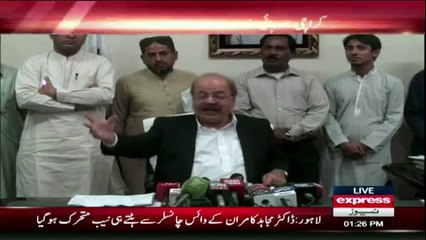 Manzoor Hussain Wassan Media Talk in Karachi - 20th December 2016