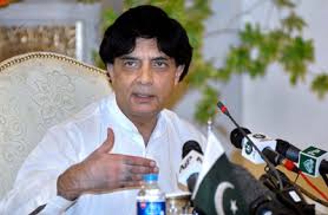 CH NISAR