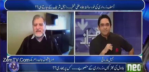 Orya Mabqool Jan advises Imran Khan for making the future alliances.