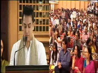 Amir Khan on education