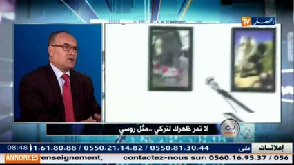 قهوة وجورنان: مثل روسي ... لا تدر ظهرك لتركي