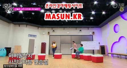 경마예상, 경마결과 『 m A S u N.KR  』  미사리경정