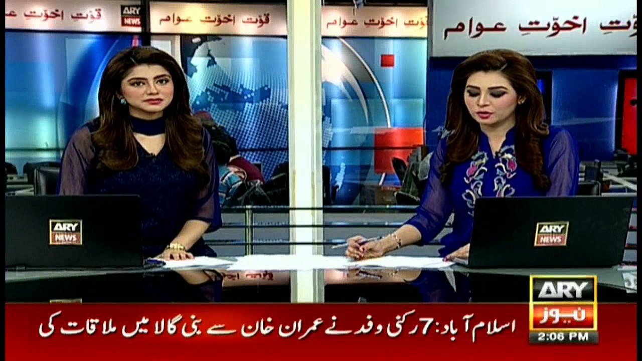 Chinese communist party delegation meets Imran Khan