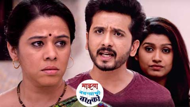 Radhika & Gurunath Fight | Majhya Navryachi Bayko | Zee Marathi Serial