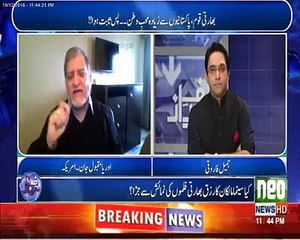 Watch Orya Maqbool Jan's reaction on lifting the ban from Indian movies