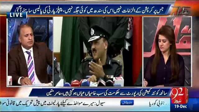 Zardari is coming with an understanding that he will only stay in Pakistan for few days - Rauf Klasra