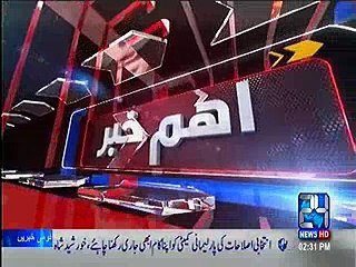 PIA - Bakamaal log lajawab service ka ek aur karnaama