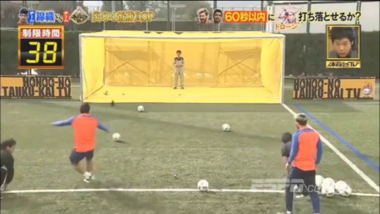 Messi et Suárez combat de drone