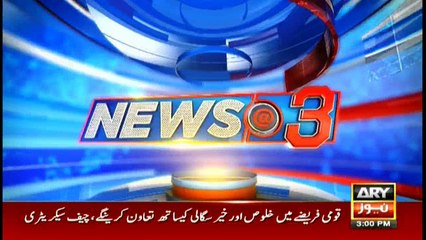 Headlines 1500 20th December 2016