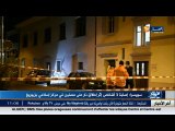 اصابة 3 أشخاص اثر اطلاق نار على مصلين في مركز اسلامي بزيوريخ