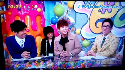 JANG KEUN SUK [PREVIEW] AT ENTERTAİNMENT NEWS SHOW PON NTV TV 19.12.2016