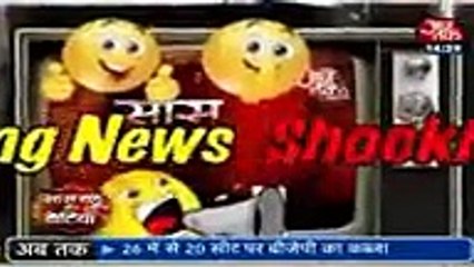 Ishqbaaz DIL KI BAAT AAI JUBAAN PE 20 December 2016