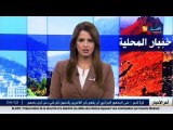 الدرك الوطني  حجز قنطارين من الكيف المعالج و مبلغ مالي في وهران