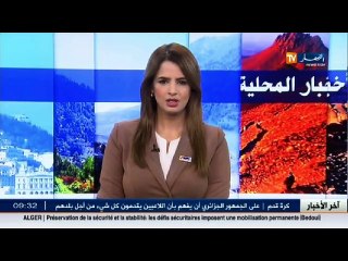الدرك الوطني  حجز قنطارين من الكيف المعالج و مبلغ مالي في وهران