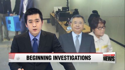 Independent counsel team to launch investigation into Choi Soon-sil scandal