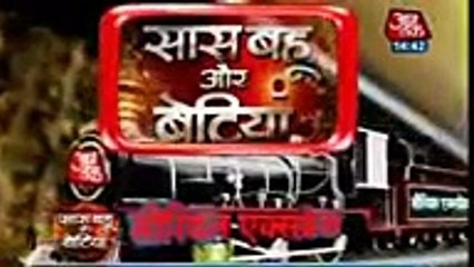 Pardes Mein Hai Mera Dil 21st December 2016