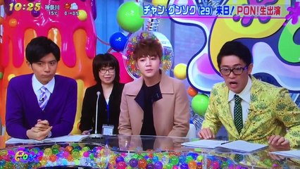 JANG KEUN SUK [PREVIEW] AT ENTERTAİNMENT NEWS SHOW PON NTV TV 19.12.2016