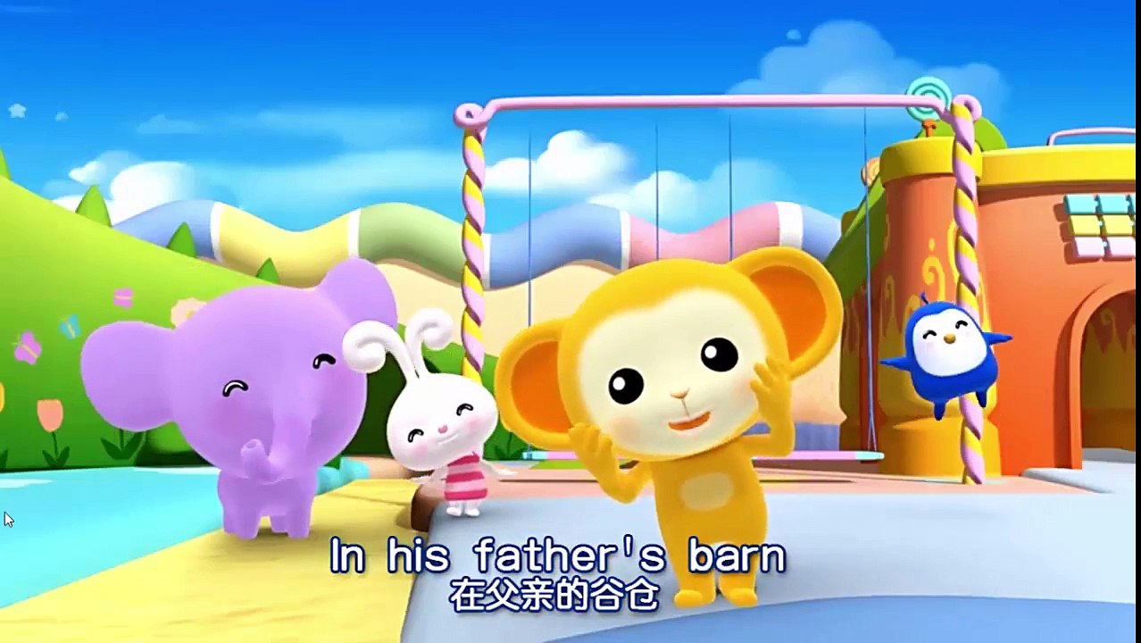 Ding dong bell