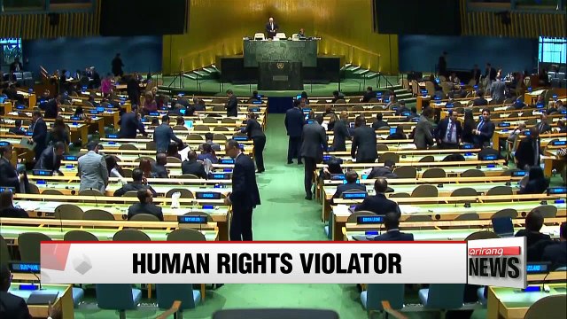 UN General Assembly adopts new resolution on N. Korea's human rights abuses