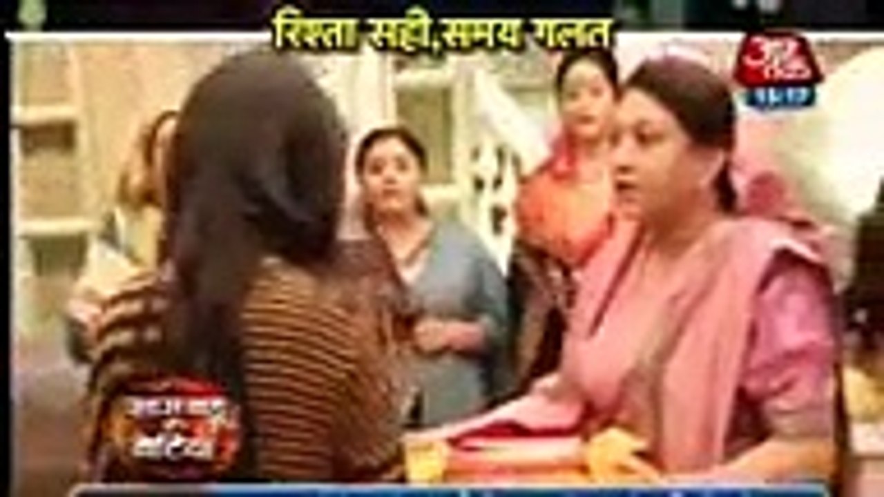 DADI NAIRA KA JHAGDA Yeh Rishta Kya Kehlata Hai 21st December 2016 News