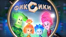 Фиксики – 2 сезон 22 серия