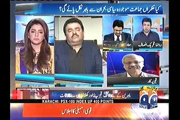 Don't under-estimate Imran Khan's stamina, we will chase them to their graves - Faisal Vawda