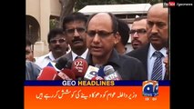 Geo News Headlines 12-00 PM - 20 December 2016