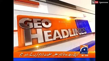 Geo News Headlines - 03-00 PM - 20 December 2016