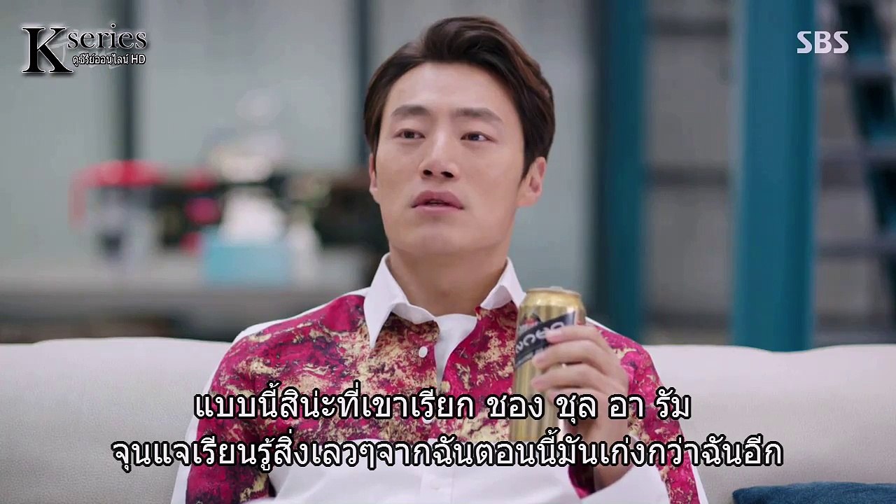 บลูซี พรีเมียร์ โอเพนนิ่งซีเควนซ์ [ซับไทย] Part 6