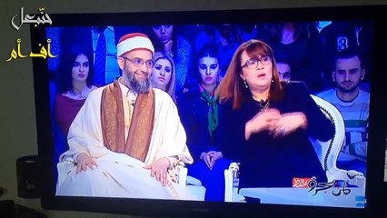 شدها الرادار في لقطة مخلة للأداب برنامج لمن يجرؤ فقط هههههه
