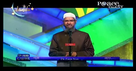 Jannat or Dozakh hai Bhi ya Nahi- Urdu Question Answer of Dr Zakir Naik