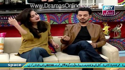 Shocking -- Bilal Got Slapped By His Own Wife Uroosa in Front of People