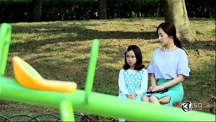 เล่ห์ร้าย เล่ห์รัก ตอนที่ 20