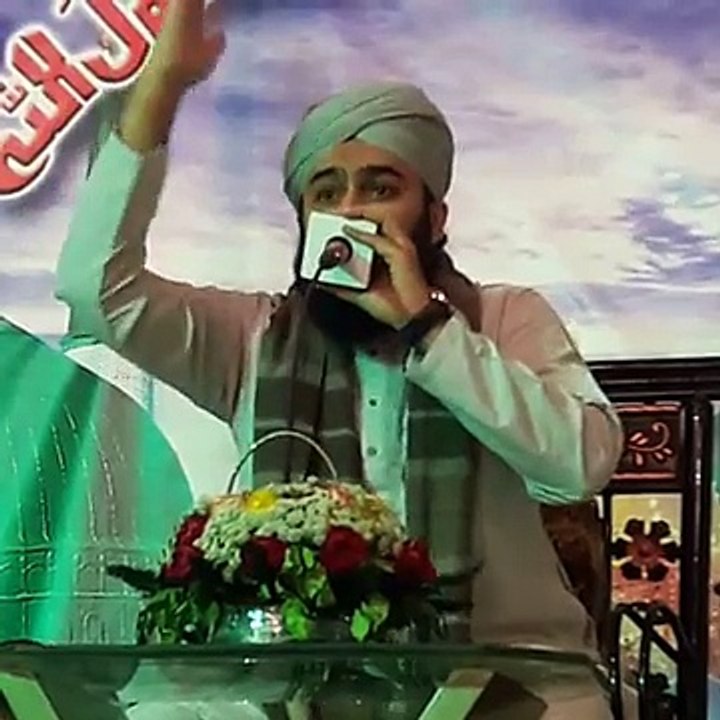 Mehfil-e-Naat - Hafiz Muhammad Bilal Raza Qadri