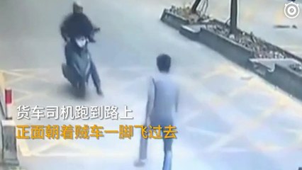 Une victime prend sa revanche après le vol de son téléphone