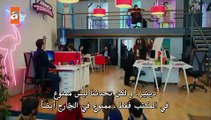 مسلسل هل يحبني الحلقة 22 القسم (1) مترجم للعربية - زوروا رابط موقعنا بأسفل الفيديو