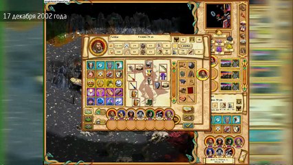 АПГРЕЙД (31.12.2014) 00 выпуск. Неделя в истории. 15-21,22-28 декабря