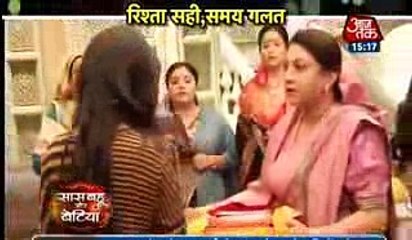 DADI NAIRA KA JHAGDA Yeh Rishta Kya Kehlata Hai 21st December 2016