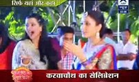 HAQ KE LIYE LADEGI TANUJA Kasam Tere Pyaar Ki 21 December 2016