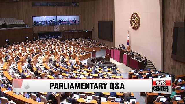 Lawmakers quiz gov't officials on economy at parliamentary interpellation session