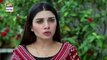 Rishta Anjana Sa Episode 95 in HD on Ary Digital in High Quality 19th 19 December 2016 watch now free full latest new hd