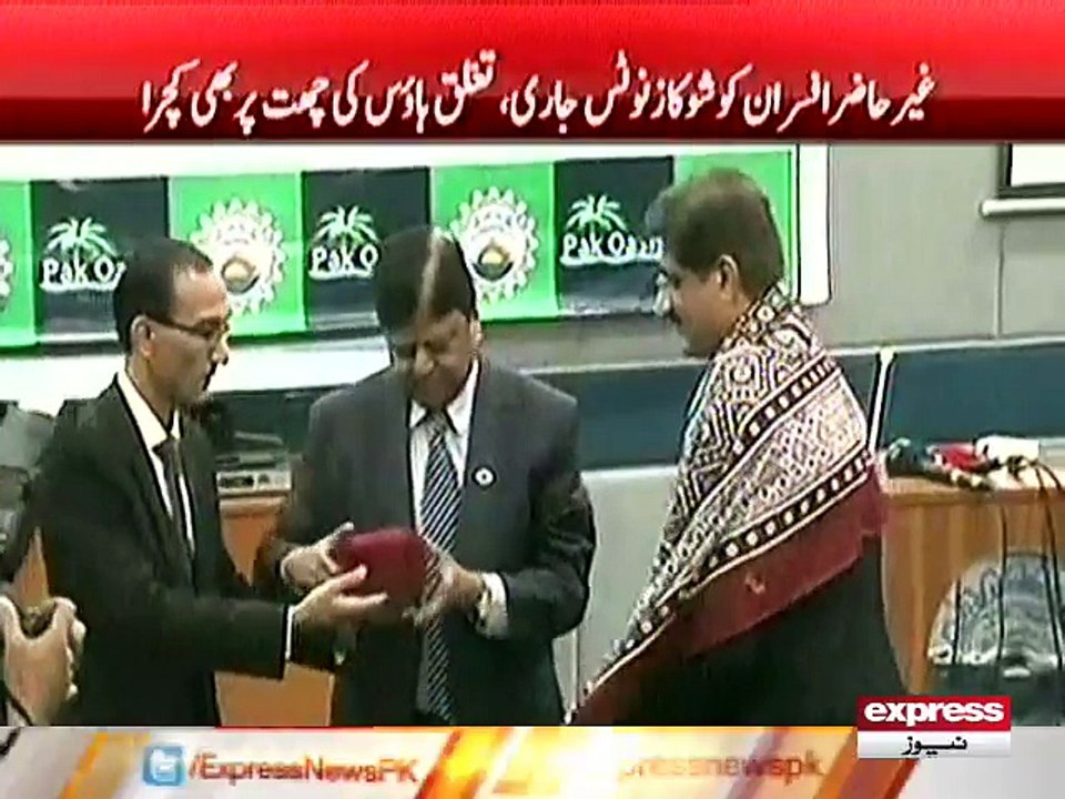 CM SINDH