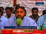 Regional News Bulletin 05pm 20 December 2016 - Such TV