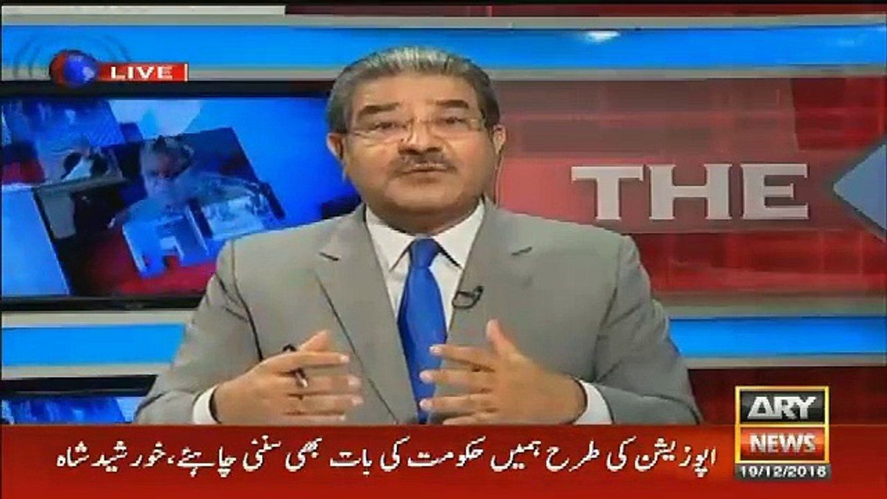 Sami Abrahin Discus Relationship Between Nawaz Sharif and Osama Bin Laden