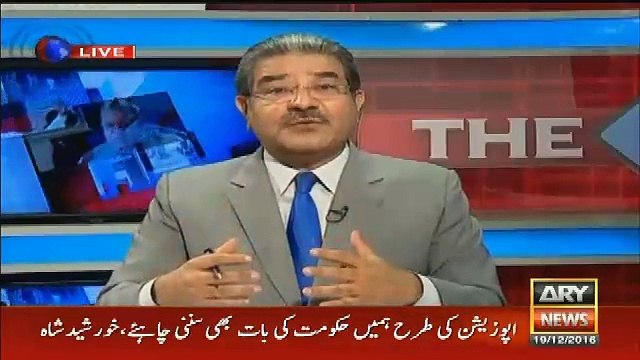 Sami Abrahin Discus Relationship Between Nawaz Sharif and Osama Bin Laden