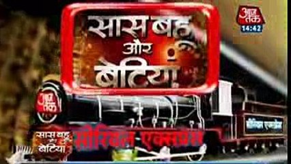 Pardes Mein Hai Mera Dil 21st December 2016