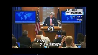 20161216ＮＨＫ　米国務長官「アサド政権がしたことは虐殺」と非難