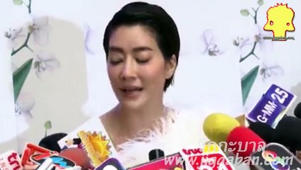 เจี๊ยบ อยากเล่นแรงกว่านี้ ร้ายกว่านี้